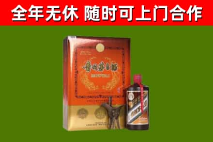 淇市烟酒回收汉帝茅台.jpg