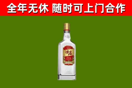 淇市烟酒回收尖庄酒.jpg